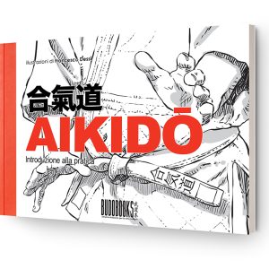 AIKIDO Introduzione alla pratica